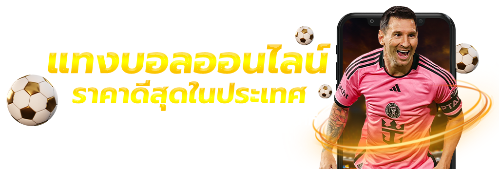 https://i.cms88.live/images/2025/11/27/5df7d7edb05c3bd8cc16f70af22c53d2.png